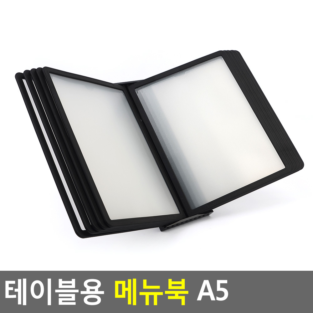 테이블메뉴판 아크릴 메뉴판꽂이 a5 - 상세 이미지 3