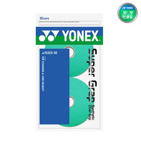 요넥스 롤 그립 AC102EX 30개 그린 30EA