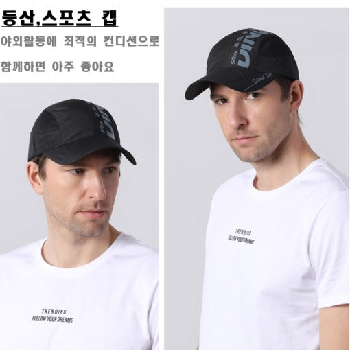 thumbnail-7