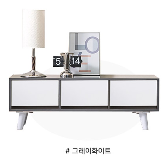 미니 tv 다이 티브 다이 엔틱 거실장 키 높은 거실장