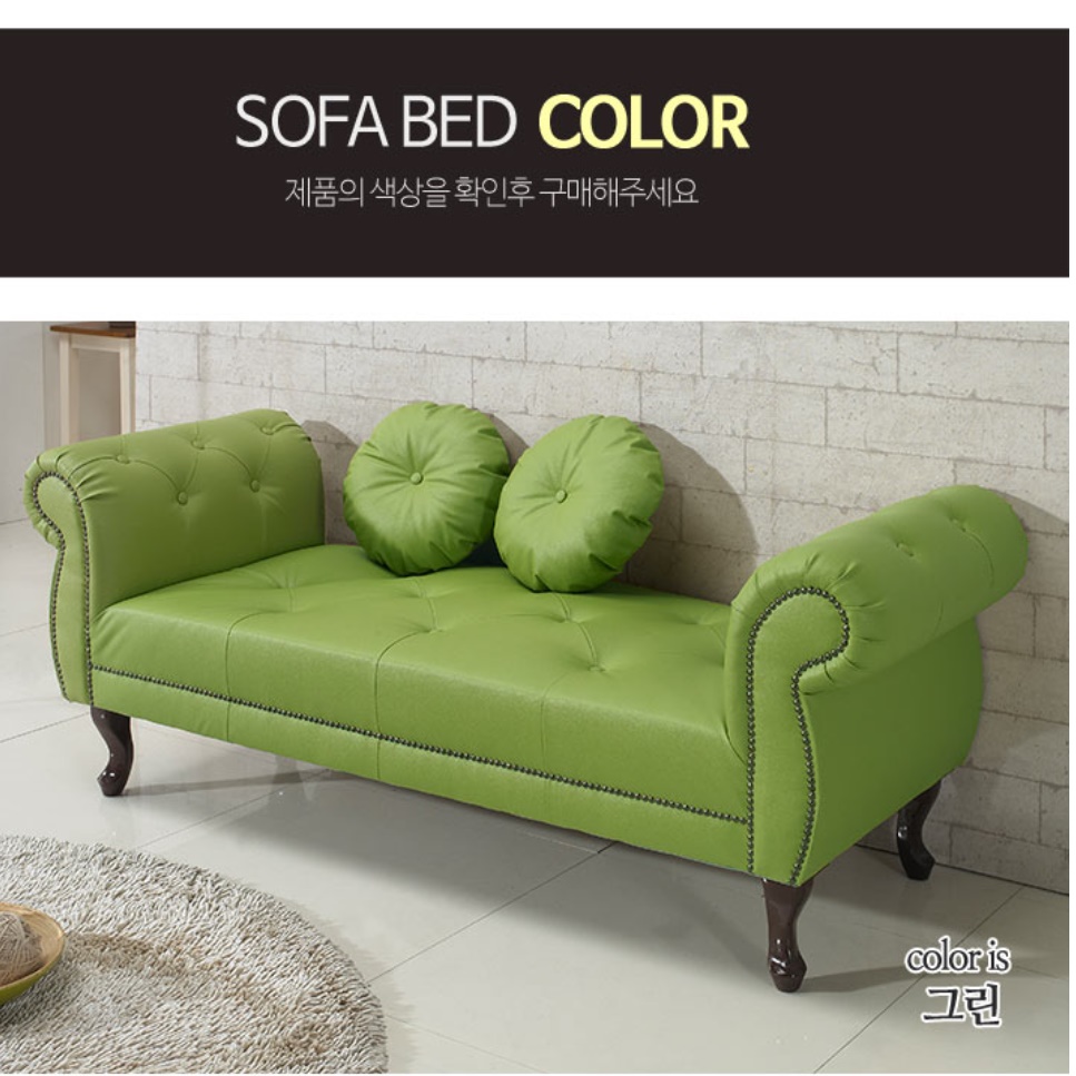 등받이 없는 쇼파 실내 벤치 대기실 소파 미용실 벤치형 소파