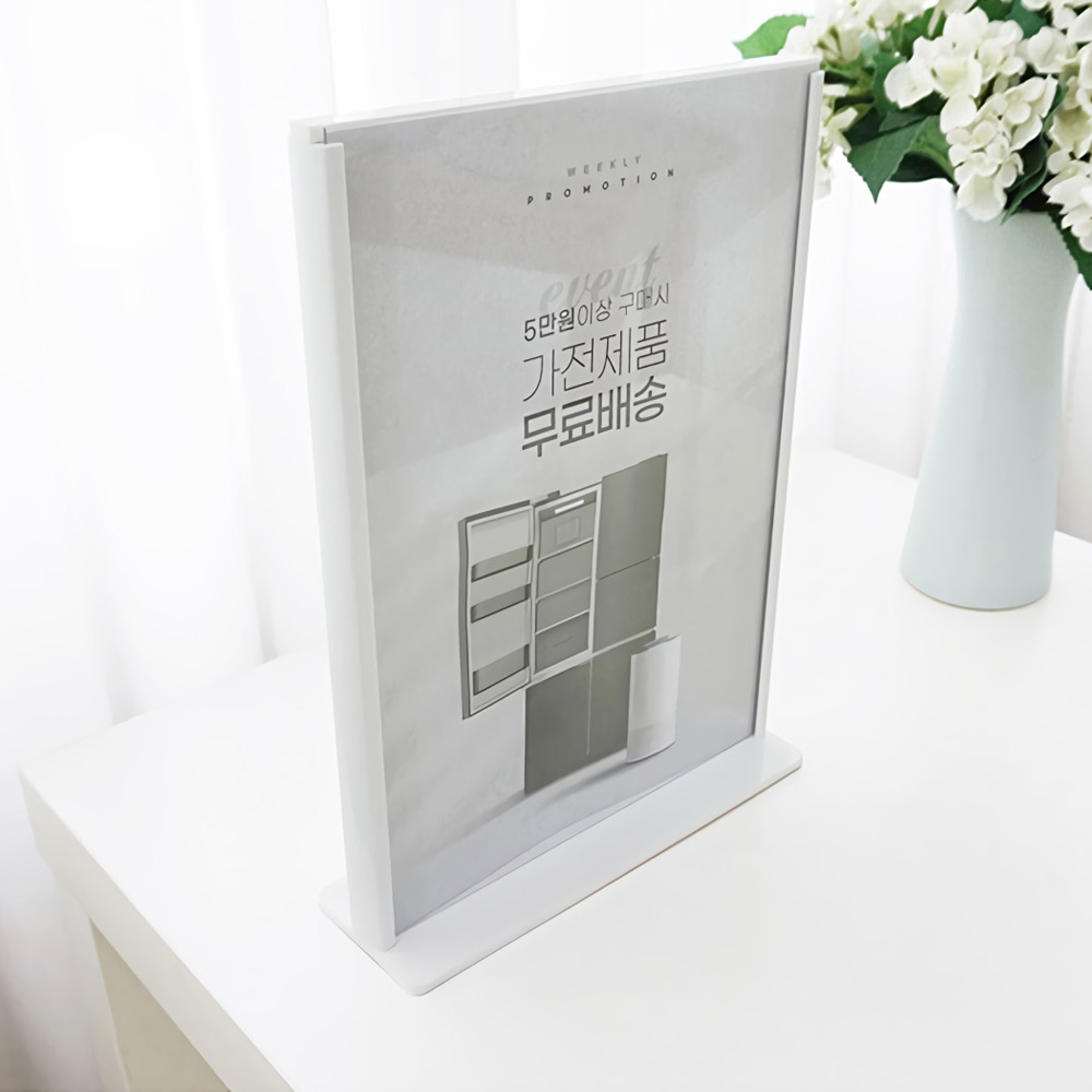 아크릴t자꽂이 테이블메뉴판 아크릴 메뉴판 a4 - 상세 이미지 5