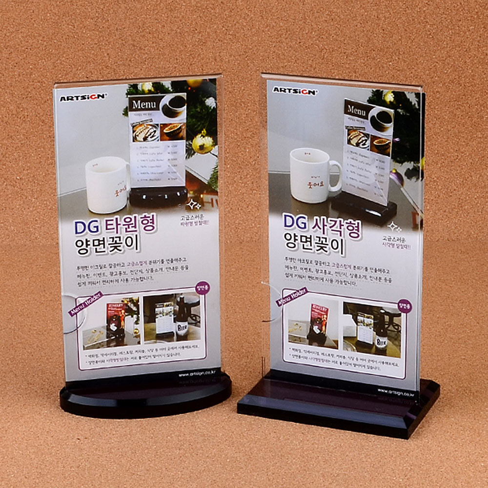 아크릴t자꽂이 테이블메뉴판 아크릴 메뉴판 광고판 이미지 6