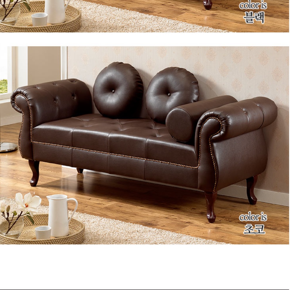 등받이 없는 쇼파 실내 벤치 대기실 소파 미용실 벤치형 소파