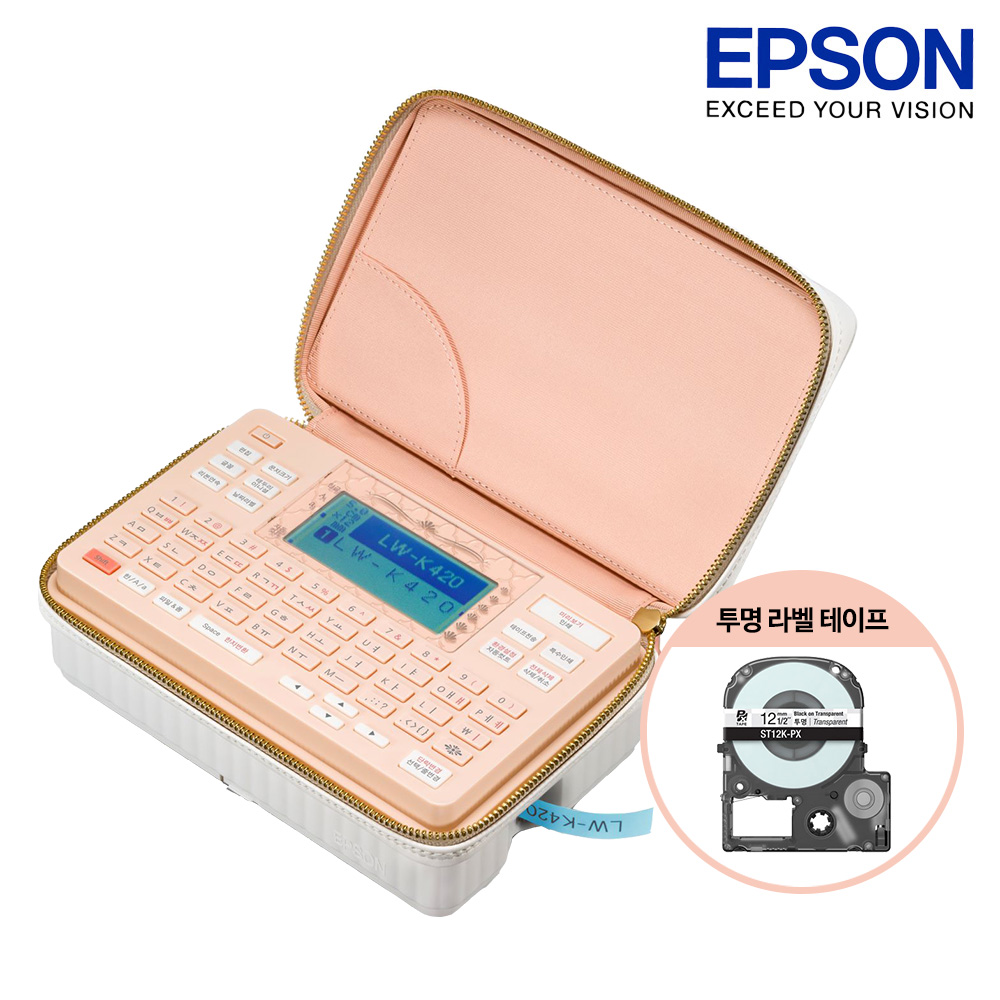엡손 LW-K420P10 파우치형 패키지 휴대용 라벨 프린터 네임스티커 테이프포함