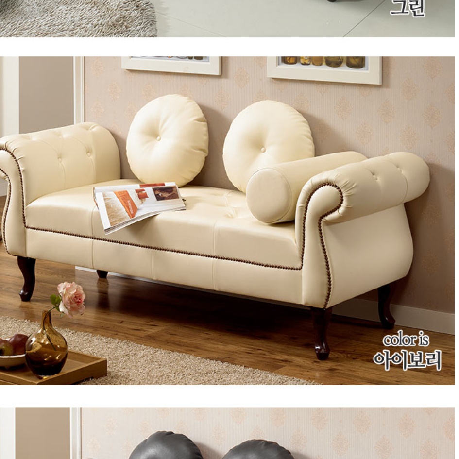 등받이 없는 쇼파 실내 벤치 대기실 소파 미용실 벤치형 소파