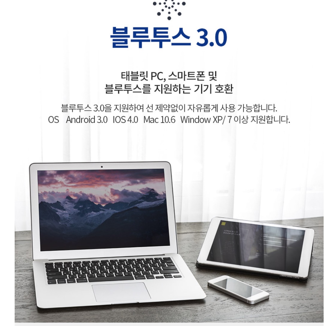 휴대용키보드 휴대폰키보드 아이패드 미니 접이식 블루투스 키보드  이미지 8