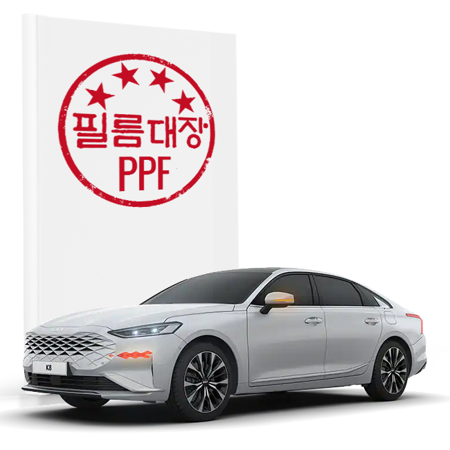 필름대장 기아 K8 1세대 PPF필름 시그널라이트 - 상품 이미지