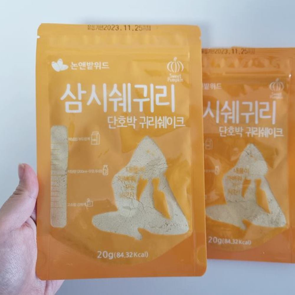 귀리 쉐이크 파우치 패키지 박스 빨대 포함 14포 - 상세 이미지 4