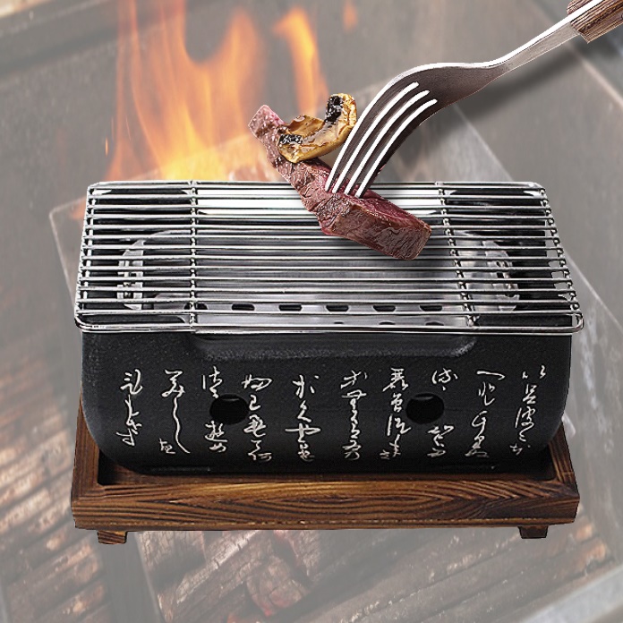 가정용 고기 불판 소고기 1인 화로 구이 미니 실내 화로