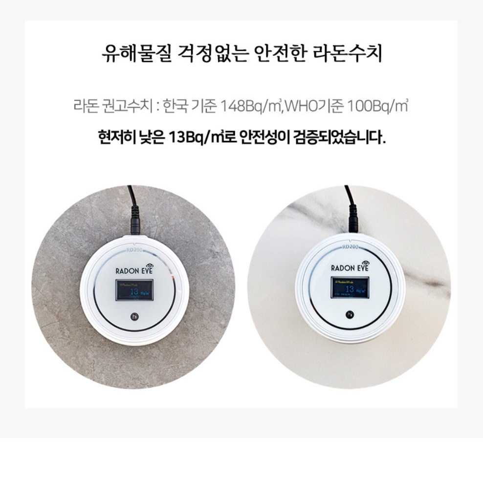 세라믹 식탁 상판 교체 긴 세라믹상판 업소용식당테이블