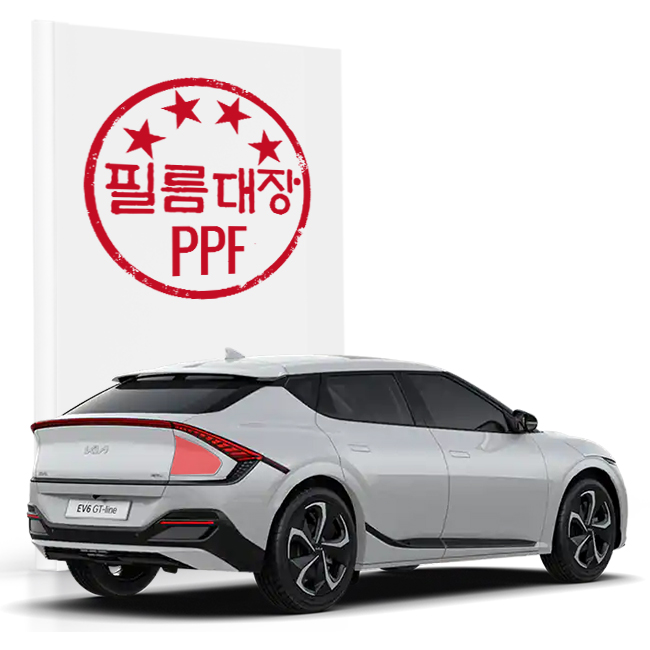 필름대장 기아 EV6 1세대 PPF필름 충전커버 - 상품 이미지