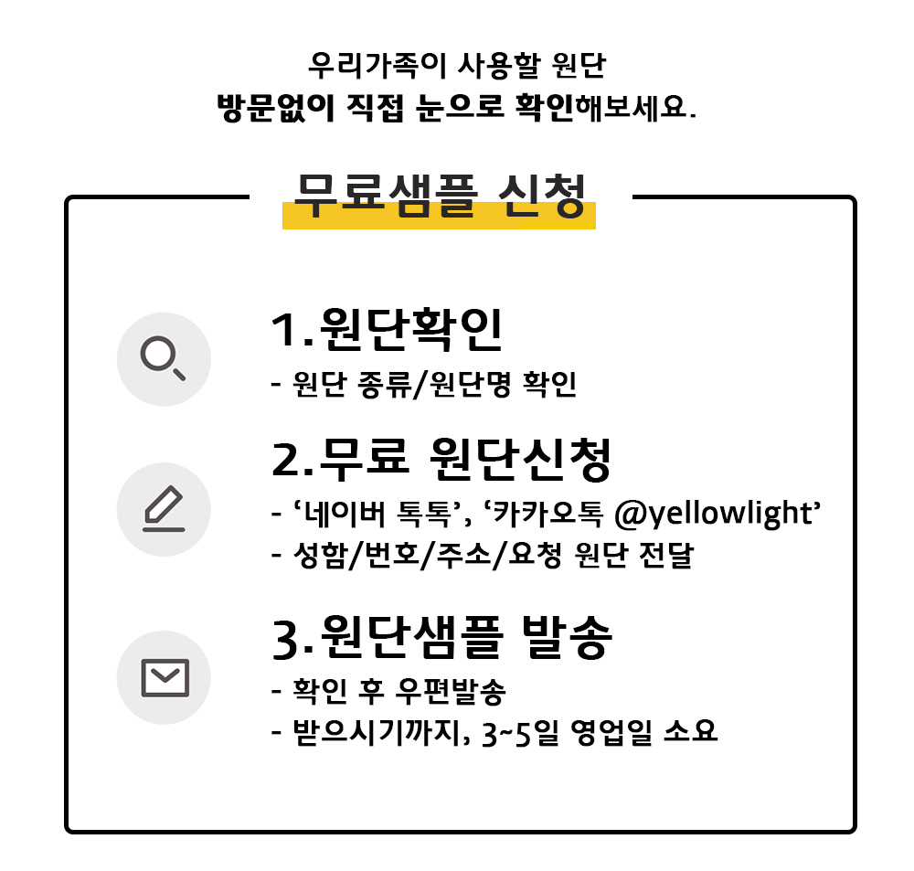 상품 이미지 4