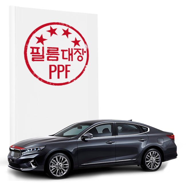 필름대장 기아 K7 2세대FL PPF필름 프론트상단 - 상품 이미지