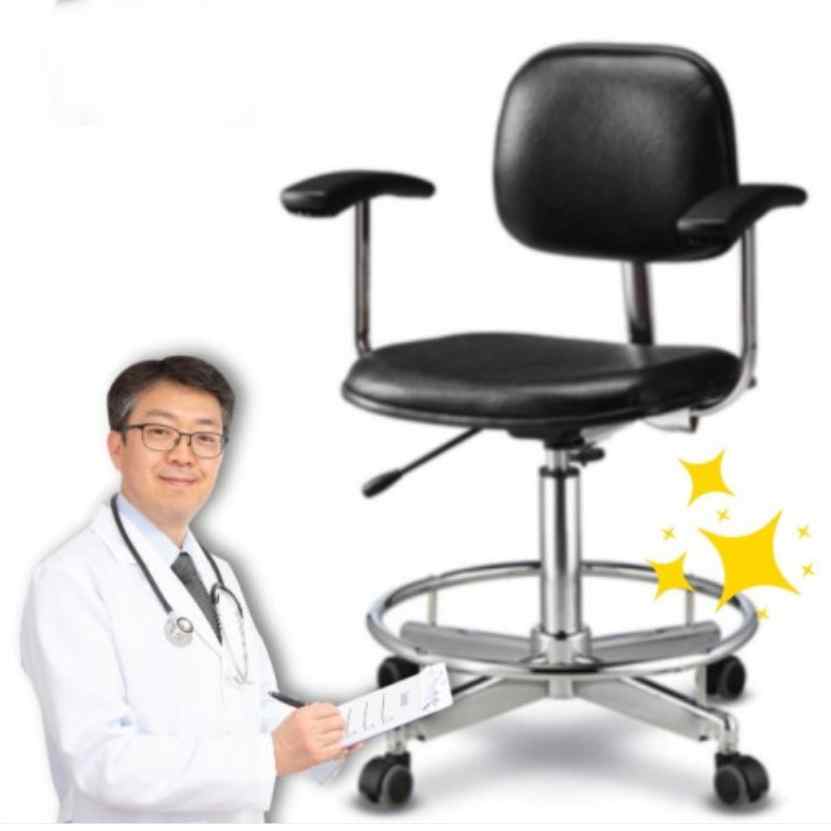 낮은 등받이 의자 진료의자 높은스툴 네일 시술의자 - 상품 이미지