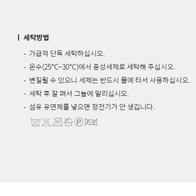 캠핑용이불 군용담요 군인모포 옛날담요 화투담요
