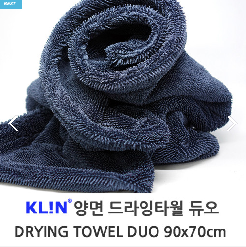 클린 양면 드라잉타월 듀오 대형SUV 한장으로 세차가능한 넉넉한 사이즈 - 상세 이미지 2