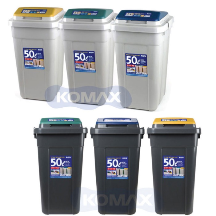 업소용 실외 분리수거함 쓰레기통 카페 야외 실내 회사 공장 사무실용 산업용 학교 재활용품