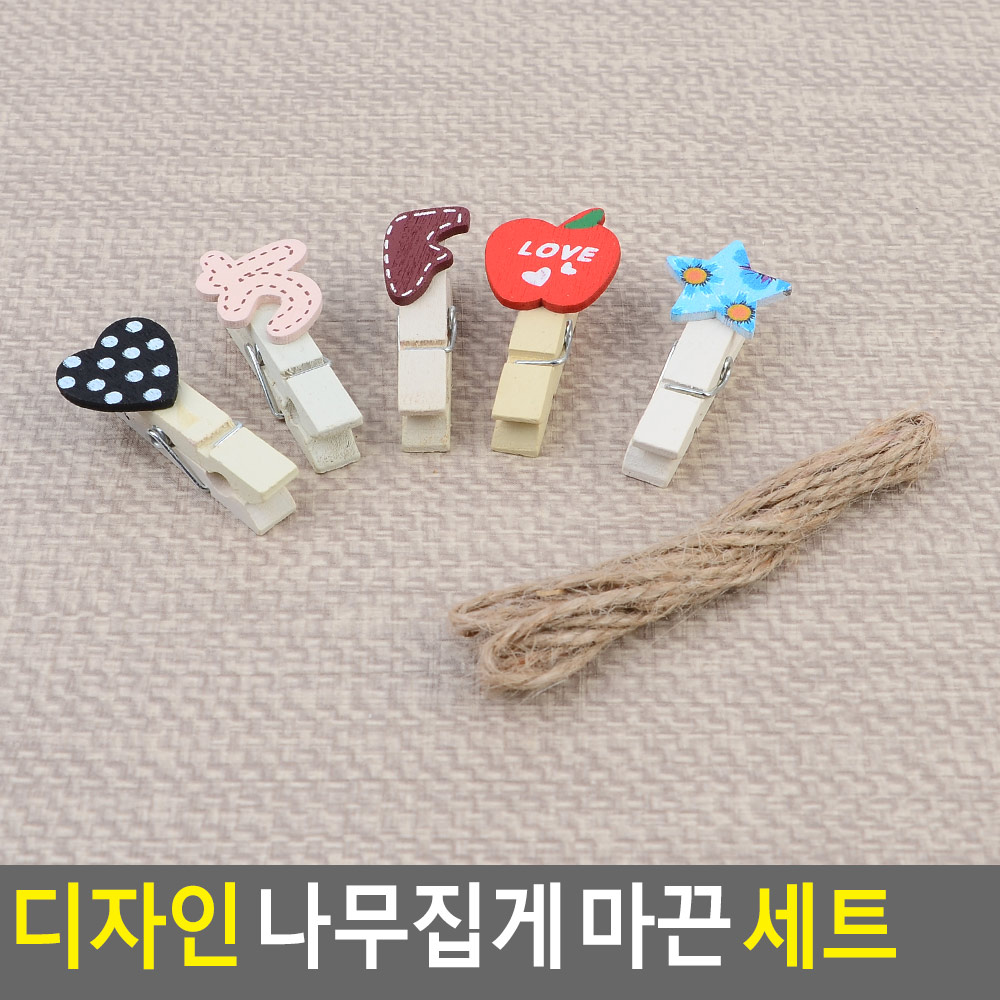 노끈사진걸이 집게 사진 꾸미기 세트 - 상세 이미지 4