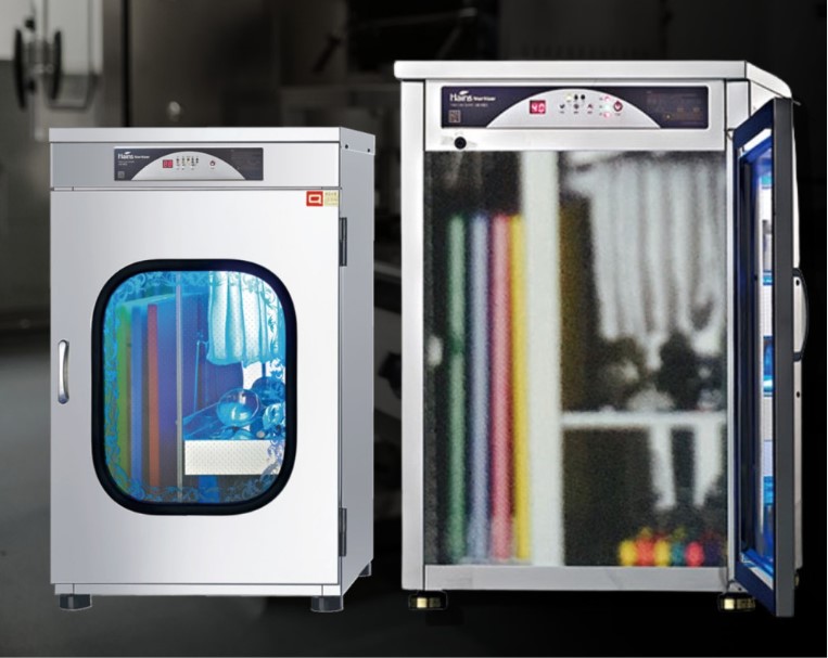 칼도마살균기 업소용 칼 도마 소독기 자외선 살균 건조기