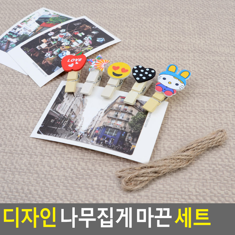 노끈사진걸이 집게 사진 꾸미기 세트 - 상세 이미지 3
