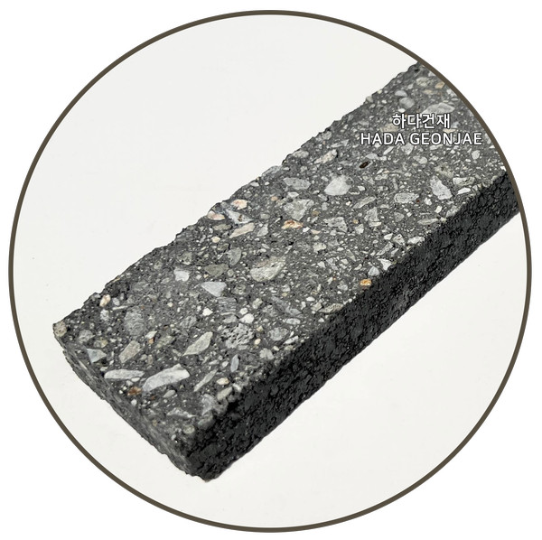 모노타일 롱와이드 500x50x18T 블랙 / 하다건재