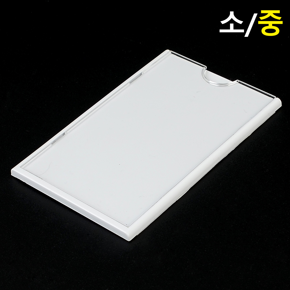 네임판 아크릴네임택 캐비넷 사물함 신발장 아크릴 이름표 꽂이 - 상세 이미지 2