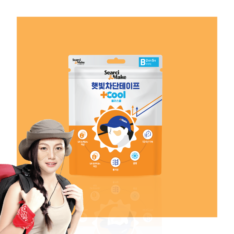 앤메이크 골프 자외선차단 패치 햇빛차단테이프 플러스쿨 B타입 3+1 - 상세 이미지 2