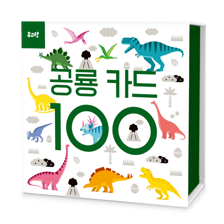 뮤고랑 한글 카드 100 + 벽걸이 학습 포켓 네모 차트 세트 - 상세 이미지 4