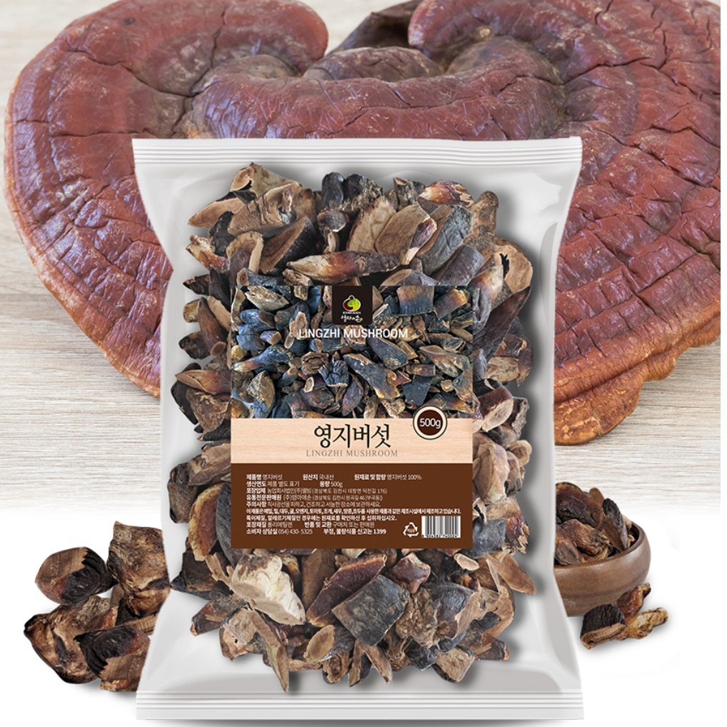 국산 영지 버섯 500g (절단) 말린 국내산 농장 효능 건재