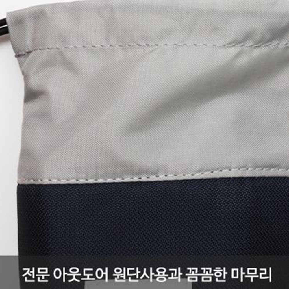 보냉 물병 파우치 휴대용 미니 보온 보냉 물통 주머니 - 상세 이미지 2