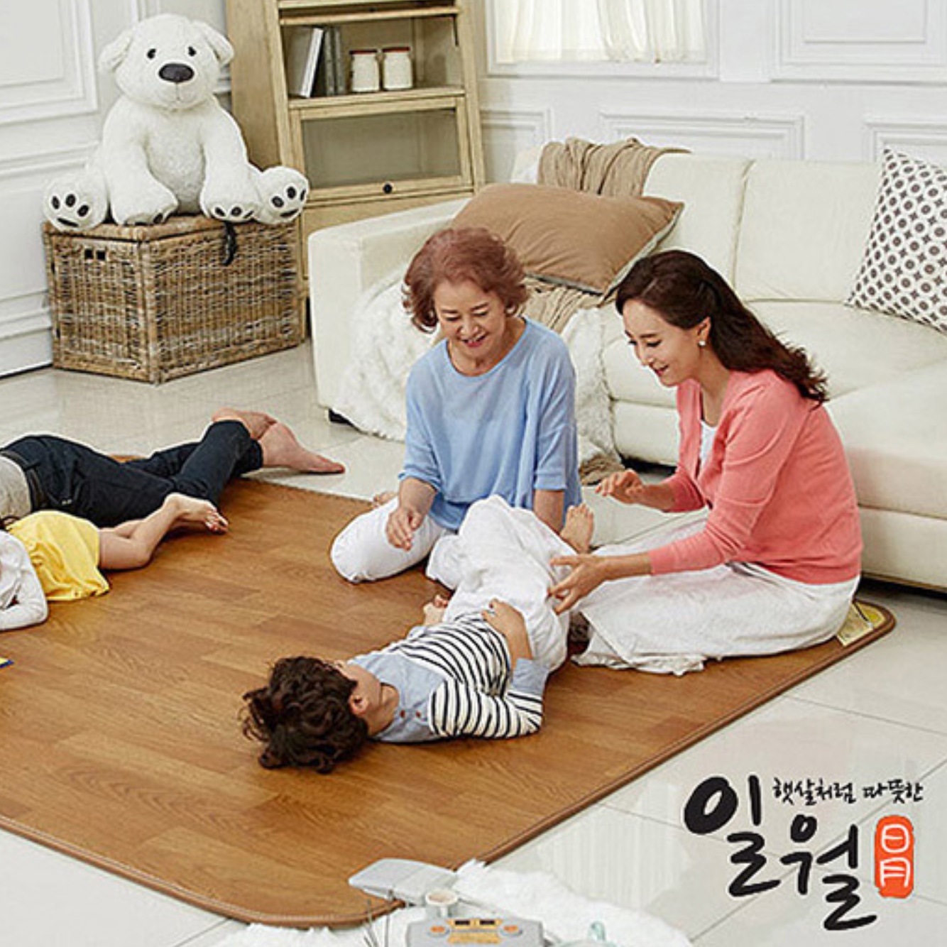 일월온돌마루 특대형 온열매트 전자파없는 전기매트