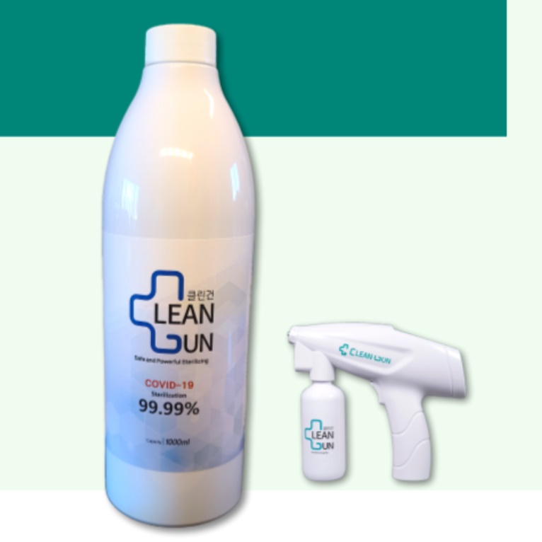 코로나 방역 소독 코로나 소독기 셀프 방역기 소독약 분무기