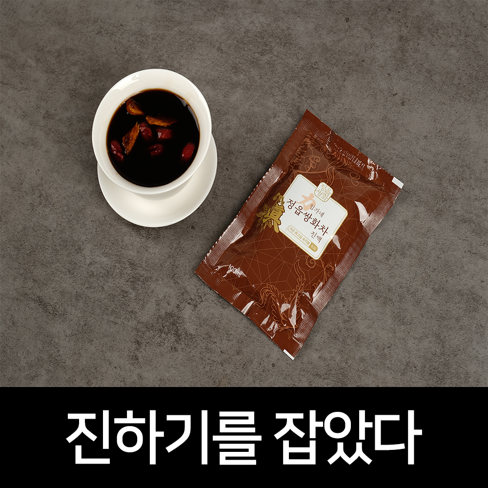 힘가네 정읍 쌍화차 진액 1박스(100ml x 10개입) 넘버 세븐(진한맛)
