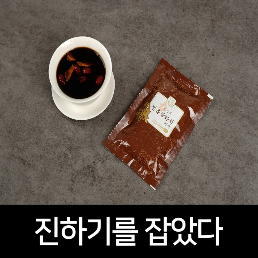 힘가네 정읍 쌍화차 진액 1박스(100ml x 10개입) 넘버 세븐(진한맛) 사진 4