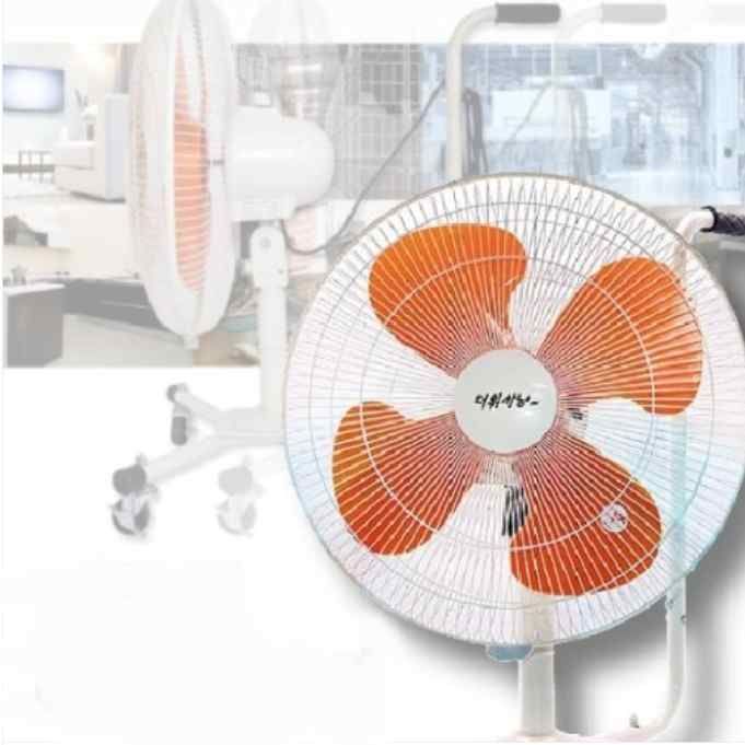 이동식 선풍기 앉은뱅이선풍기 공장 낮은선풍기 공장용 바닥 선풍기