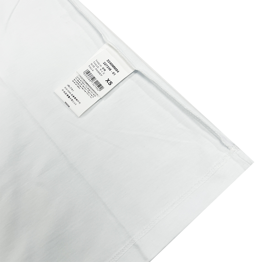 MSGM 로고 반팔티 3240MM94 227298 01 화이트 - 상세 이미지 4