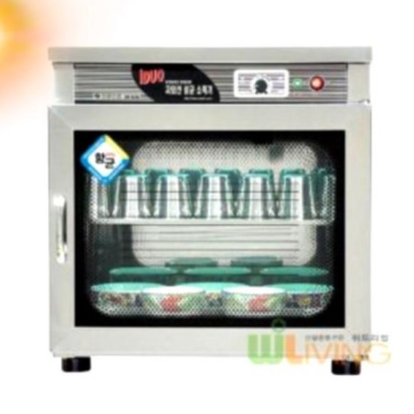 미니 컵 살균 건조기 업소용 컵 소독기 자외선 컵 살균기