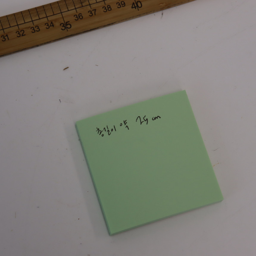 제목을_입력해주세요_-001_-_2022-04-26T103702.812.jpg