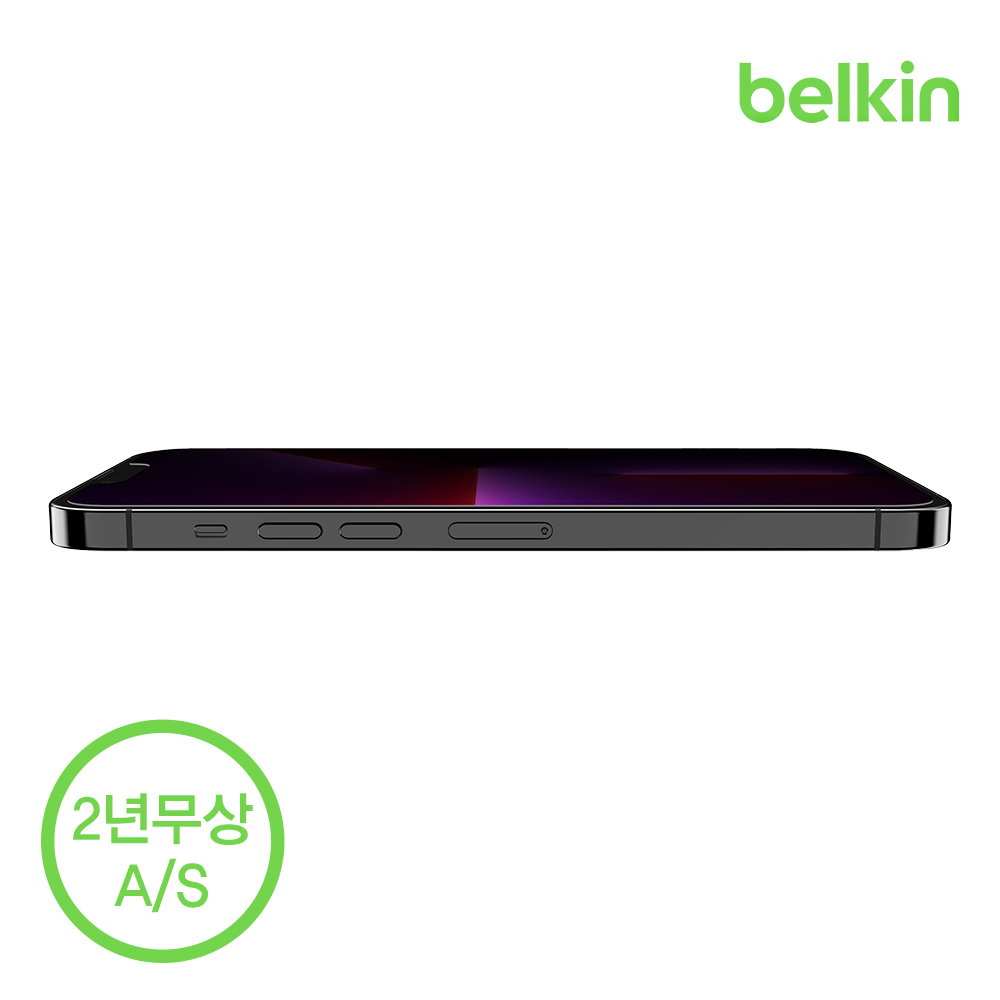 벨킨 아이폰14플러스 13프로맥스 템퍼드 프라이버시 항균 강화유리 필름 OVA082zz 사생활보호 셀프 부착 트레이 증정 - 상세 이미지 4