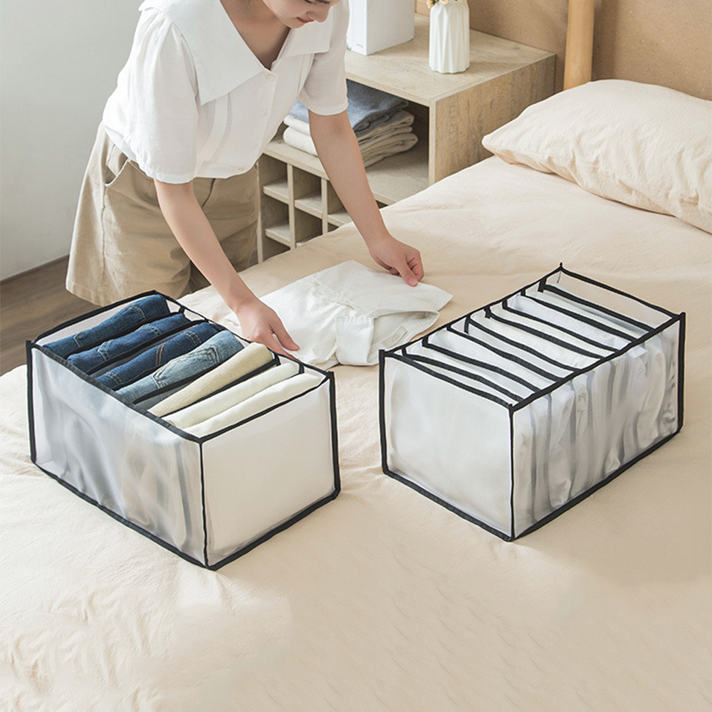 매쉬통풍 바지정리함 7칸 옷정리트레이 옷장 칸막이 옷수납 정리함