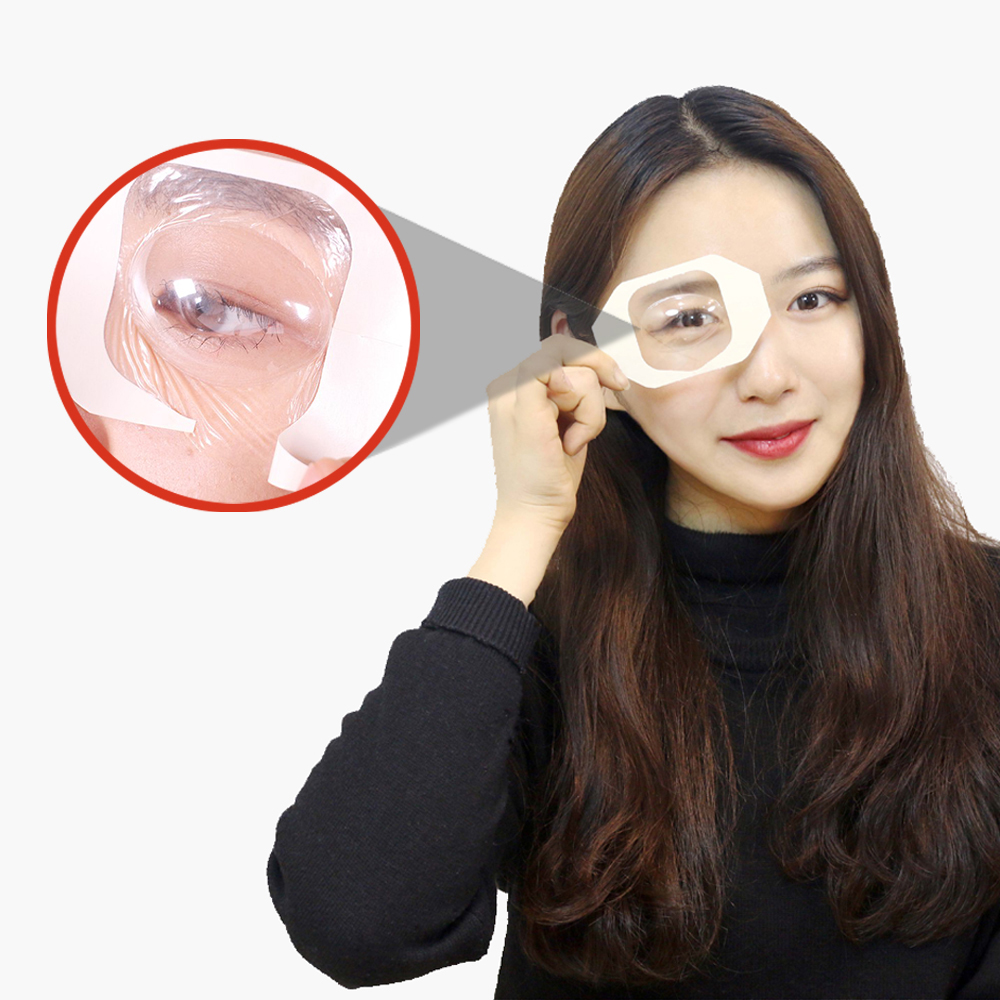 아이씰패치 플러스 12p 방수 쌍수 라식 후 세수 백내장 안대 - 상품 이미지