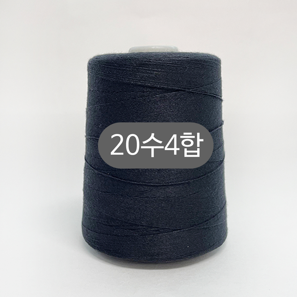 (대용량) 국내 20수4합 청바지사 스티치사 재봉사 미싱실 이미지 6
