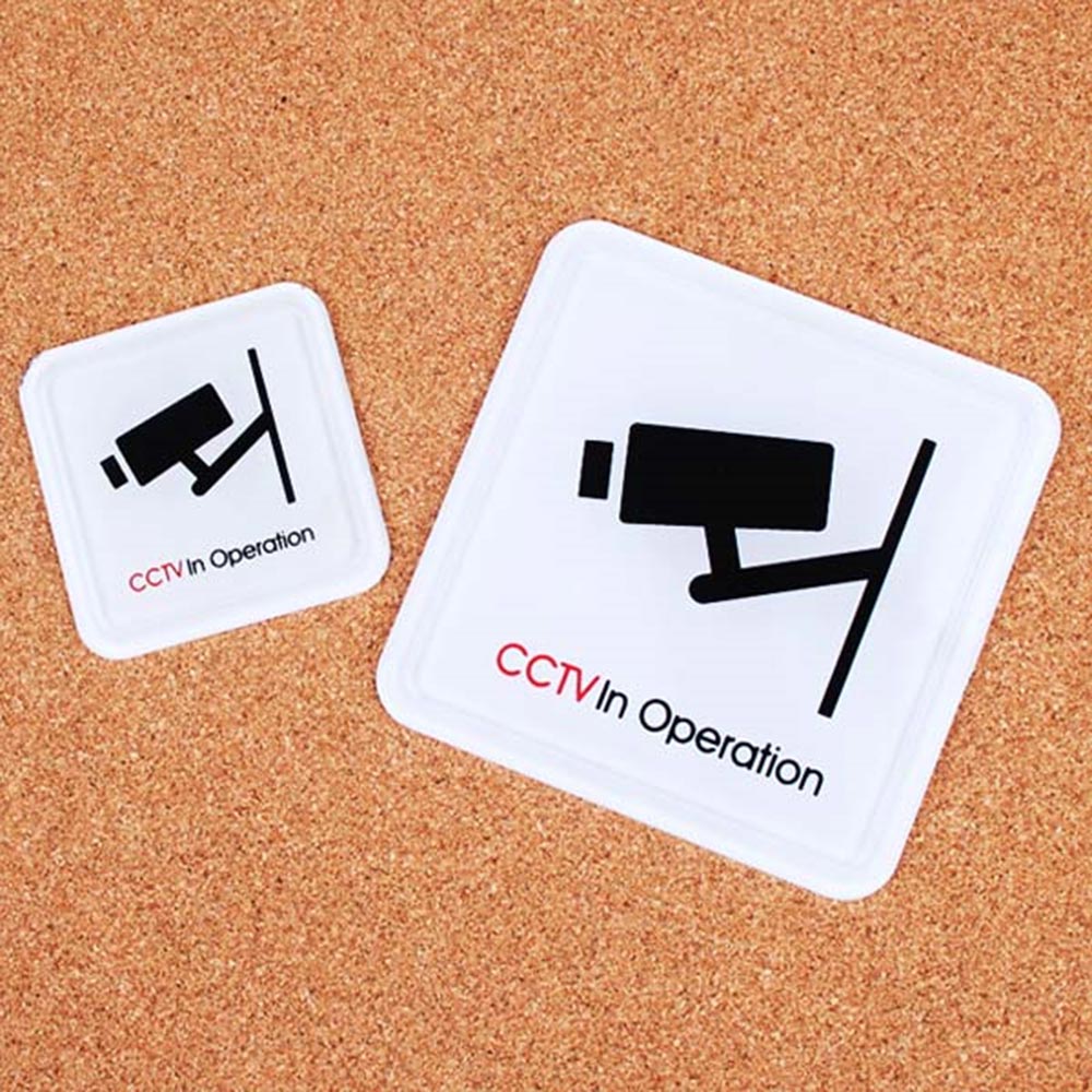 cctv촬영중 cctv작동중 설치안내 문구 경고문 - 상세 이미지 5