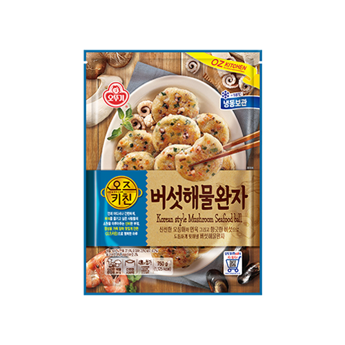 오뚜기 오즈키친 떡갈비 480g 4개 - 상세 이미지 4