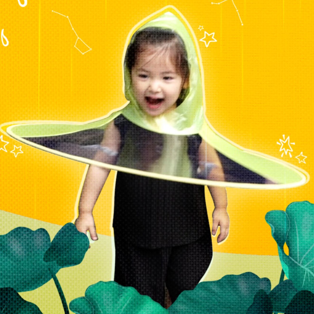 노란 초등학생 유아 아동 아기 우산 어린이 판초 우의