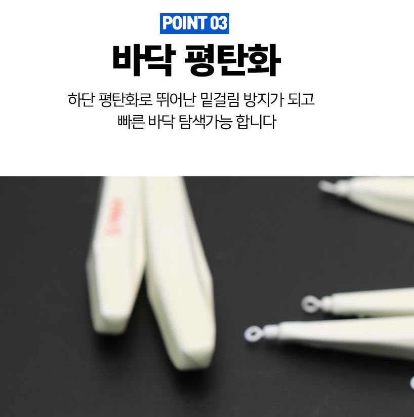 키우라 K-799 한치 오모리리그 오모리그 오모리싱커 15호(4개입) 화살촉 오징어 - 상세 이미지 2