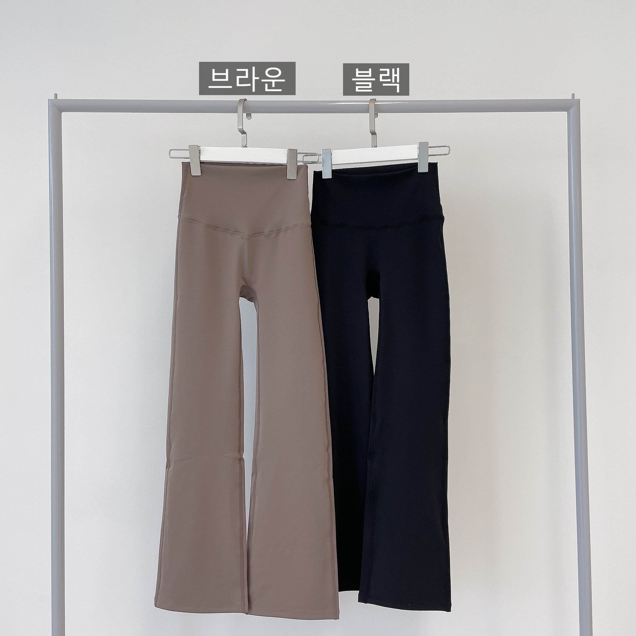 로라벨 라프 부츠컷 레깅스 스판 편한 빅사이즈 운동 요가 바지 하이웨스트 슬랙스 팬츠 상세 이미지 54