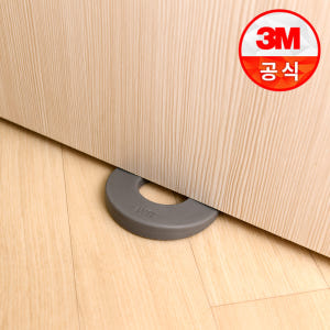 3M 다용도 문 닫힘 방지 보호대 1개입 x3개 손끼임방지 방문스토퍼 문... 솔직 후기 | 실제 배치 사진 포함 - 상품 이미지 1