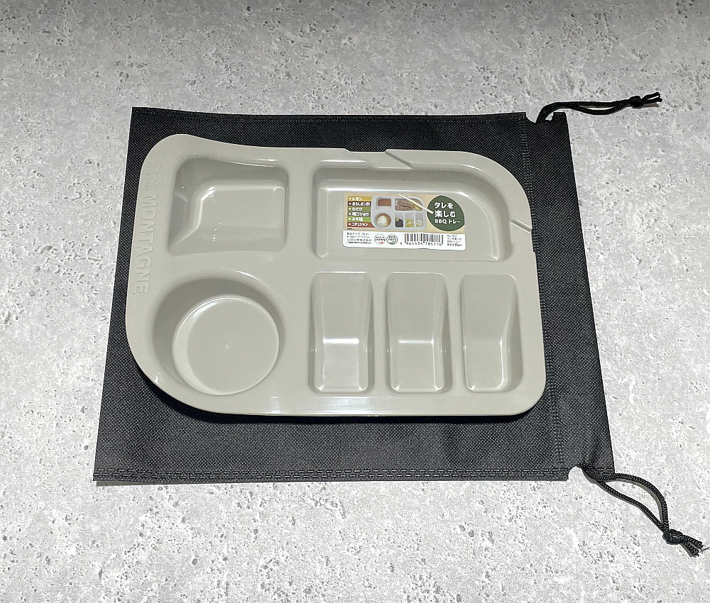 캠핑 식기 그릇 미니 식판 안주접시 이미지 7